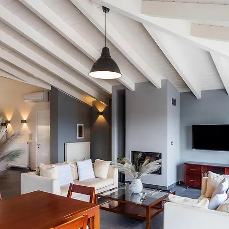 Apartment Inalia Modern House *
